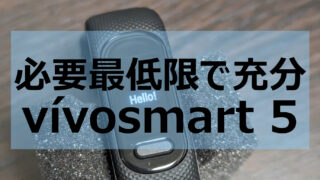 blog_thumbnail